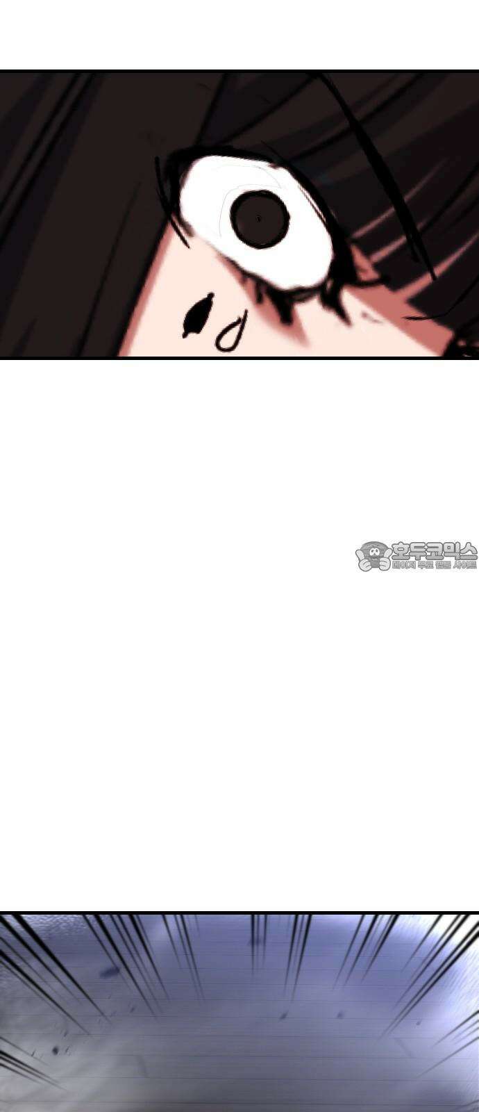 킬링킬러 128화 천국이냐 지옥이냐 69