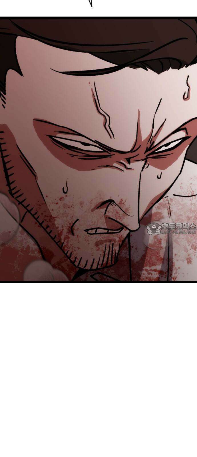킬링킬러 128화 천국이냐 지옥이냐 72