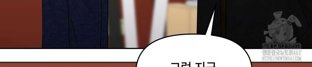 캔버스에 유채 15화 6