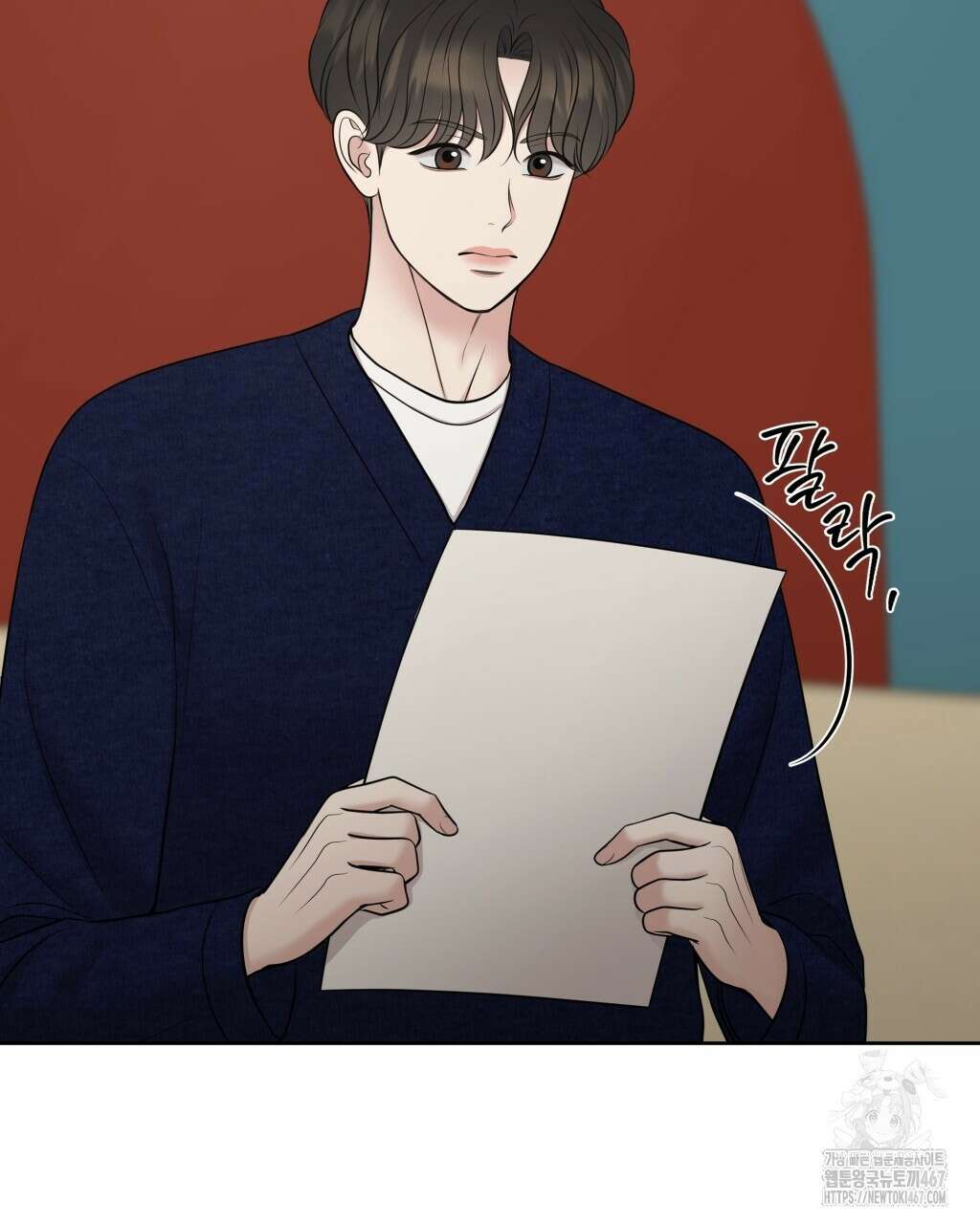 캔버스에 유채 15화 37