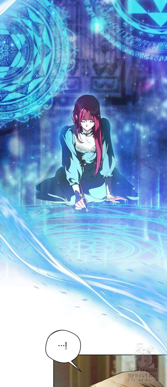 빙의자 베네핏이 없음 9화 44