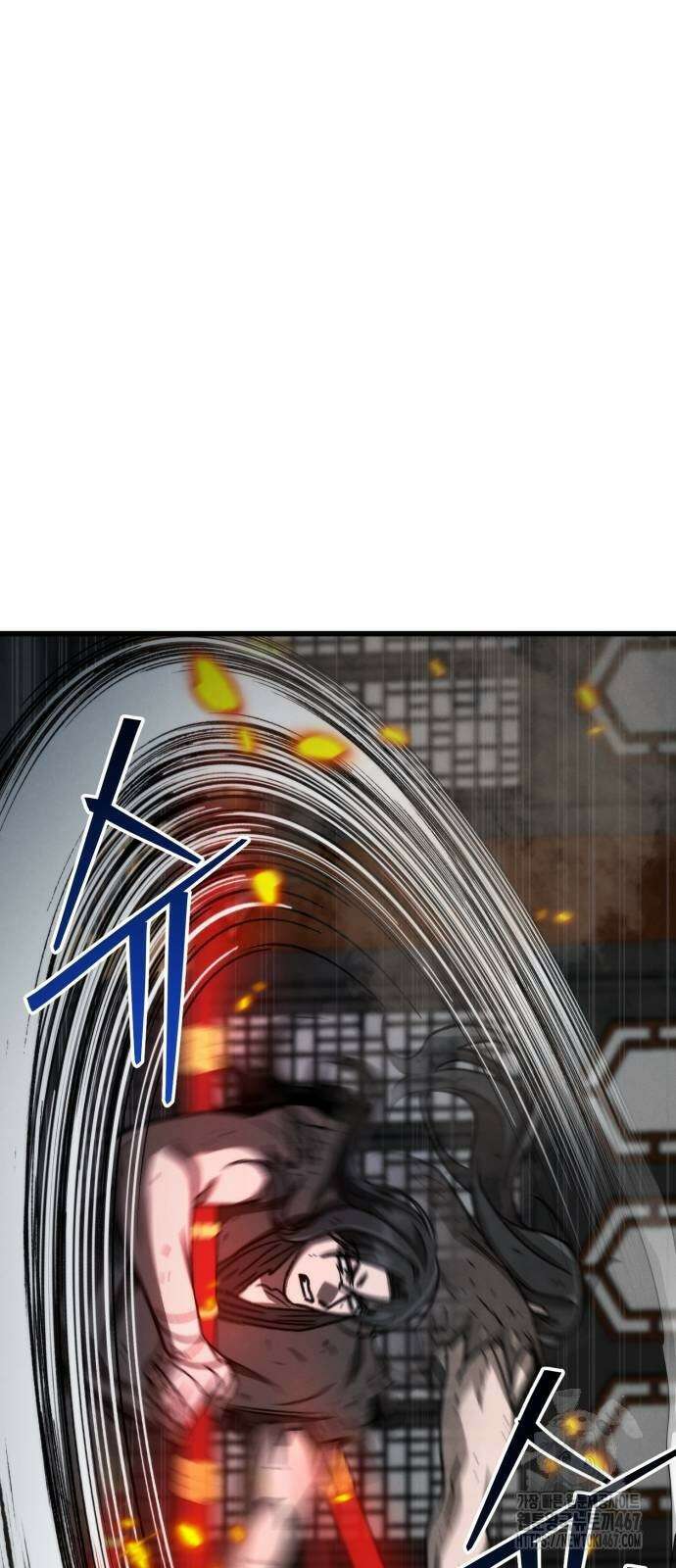 신개방문 50화 76