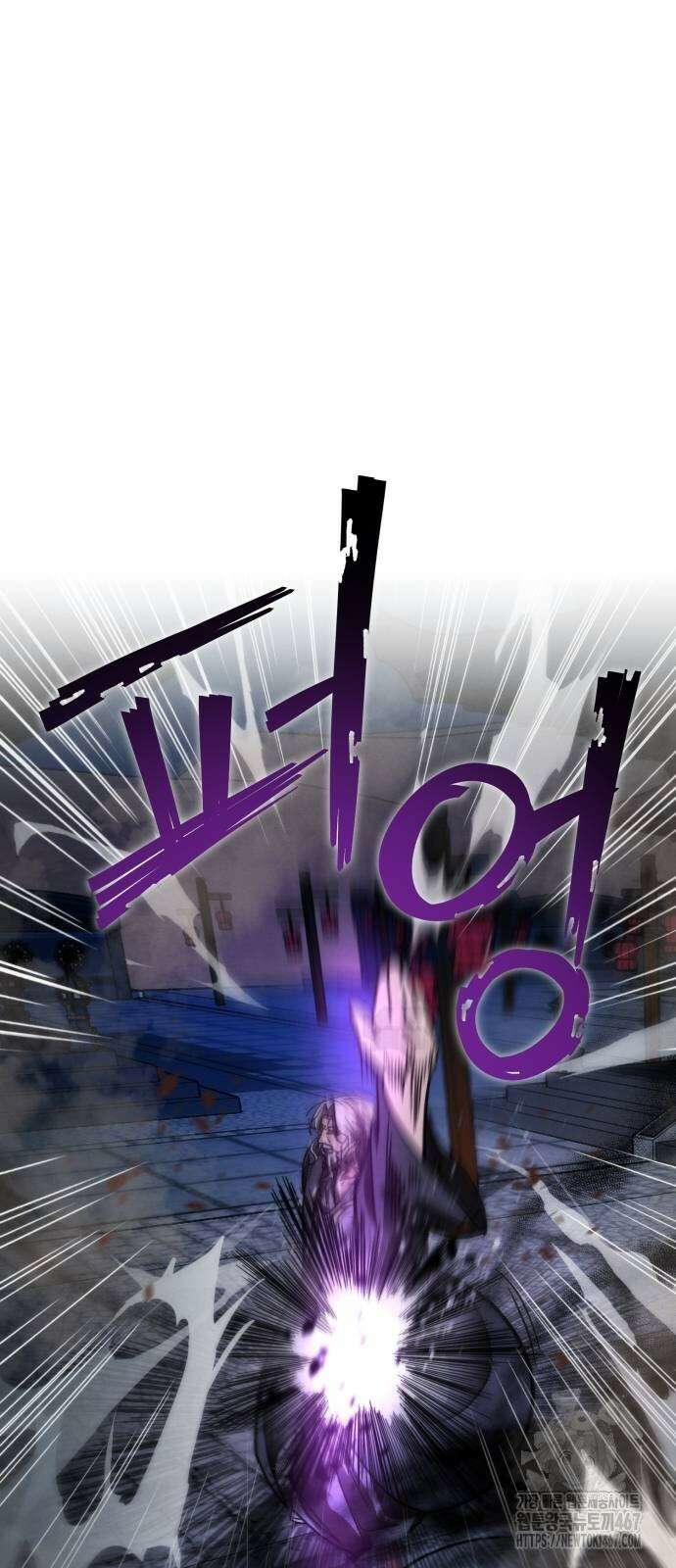 신개방문 50화 79