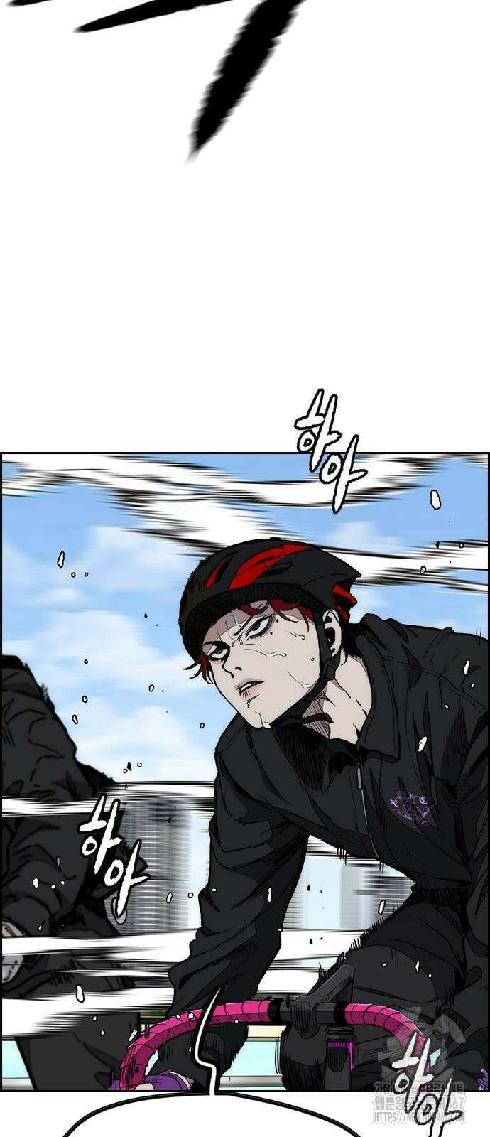윈드브레이커 4부 154화 2