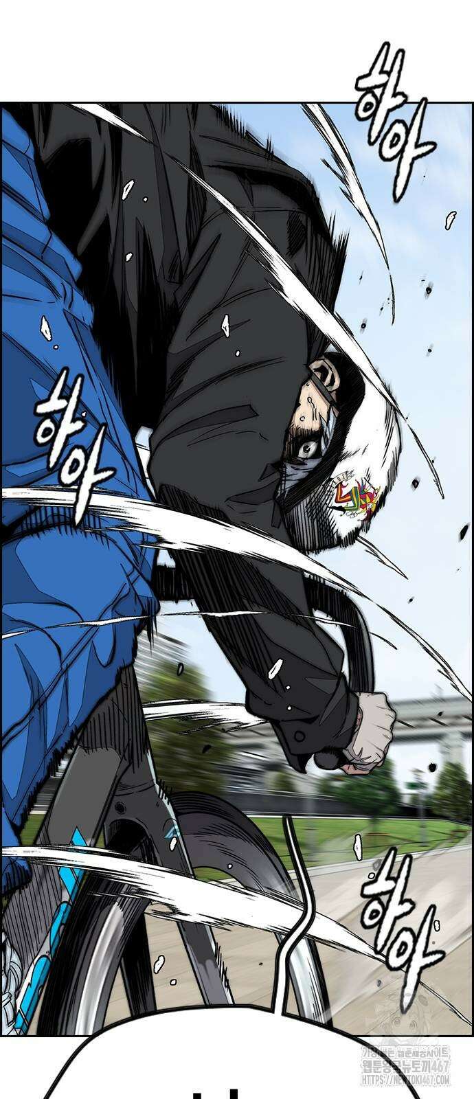 윈드브레이커 4부 154화 27