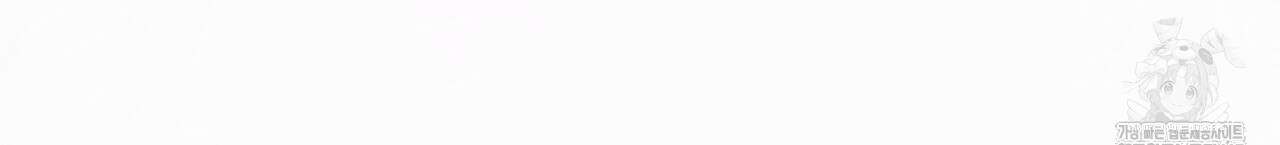 조폭인 내가 고등학생이 되었습니다 44화 13