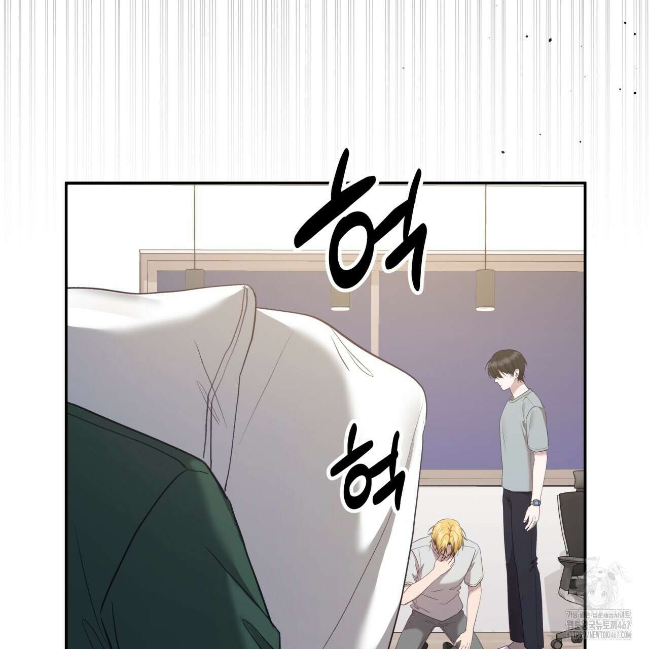 조폭인 내가 고등학생이 되었습니다 44화 17