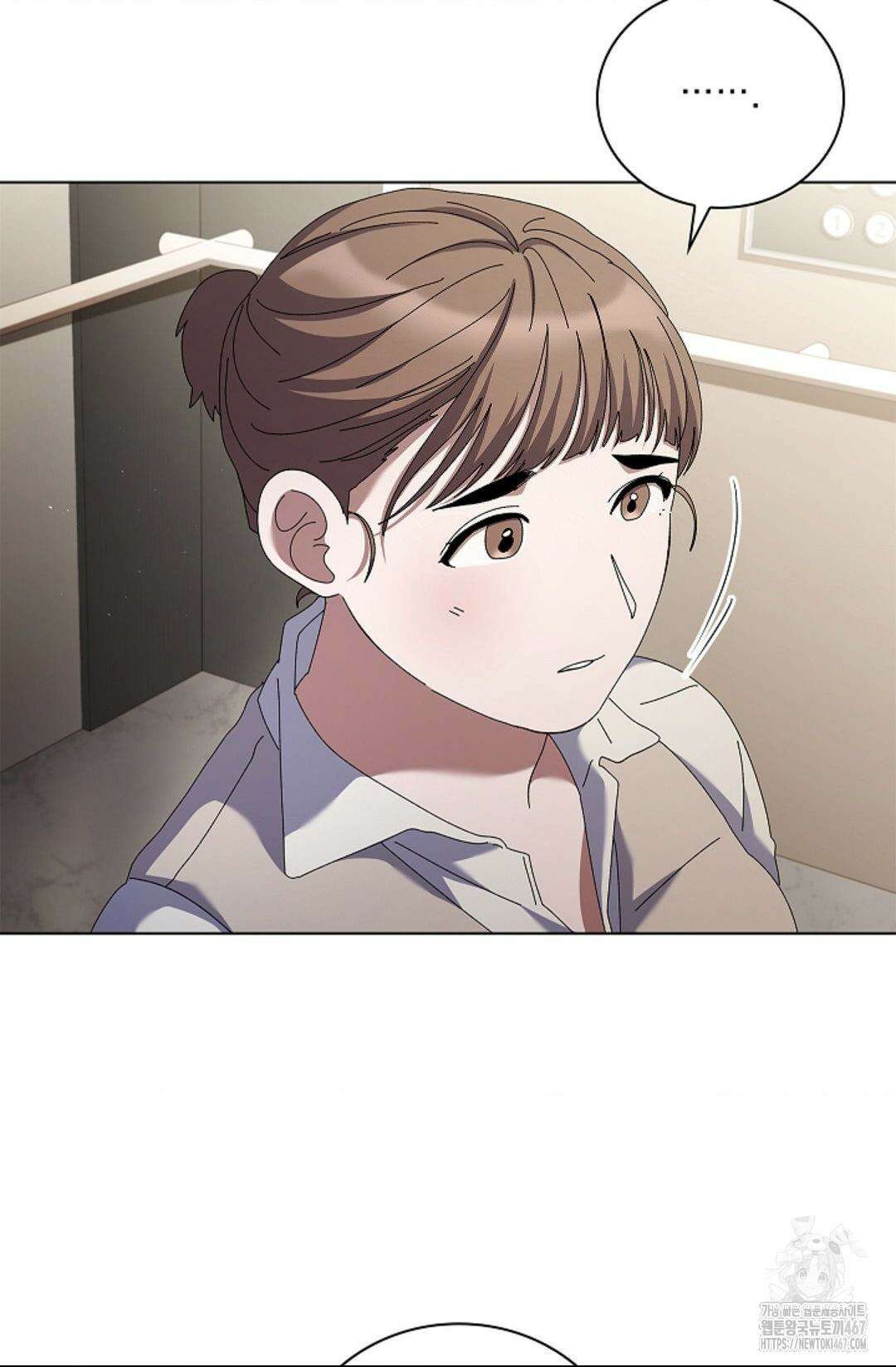 다이브 [레진] 19화 75