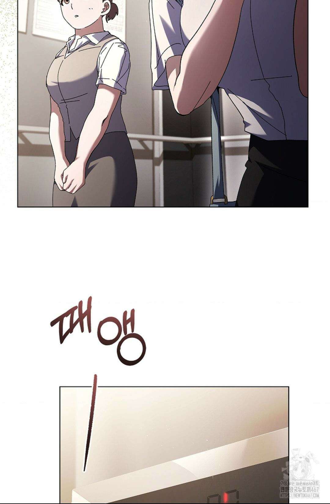 다이브 [레진] 19화 85