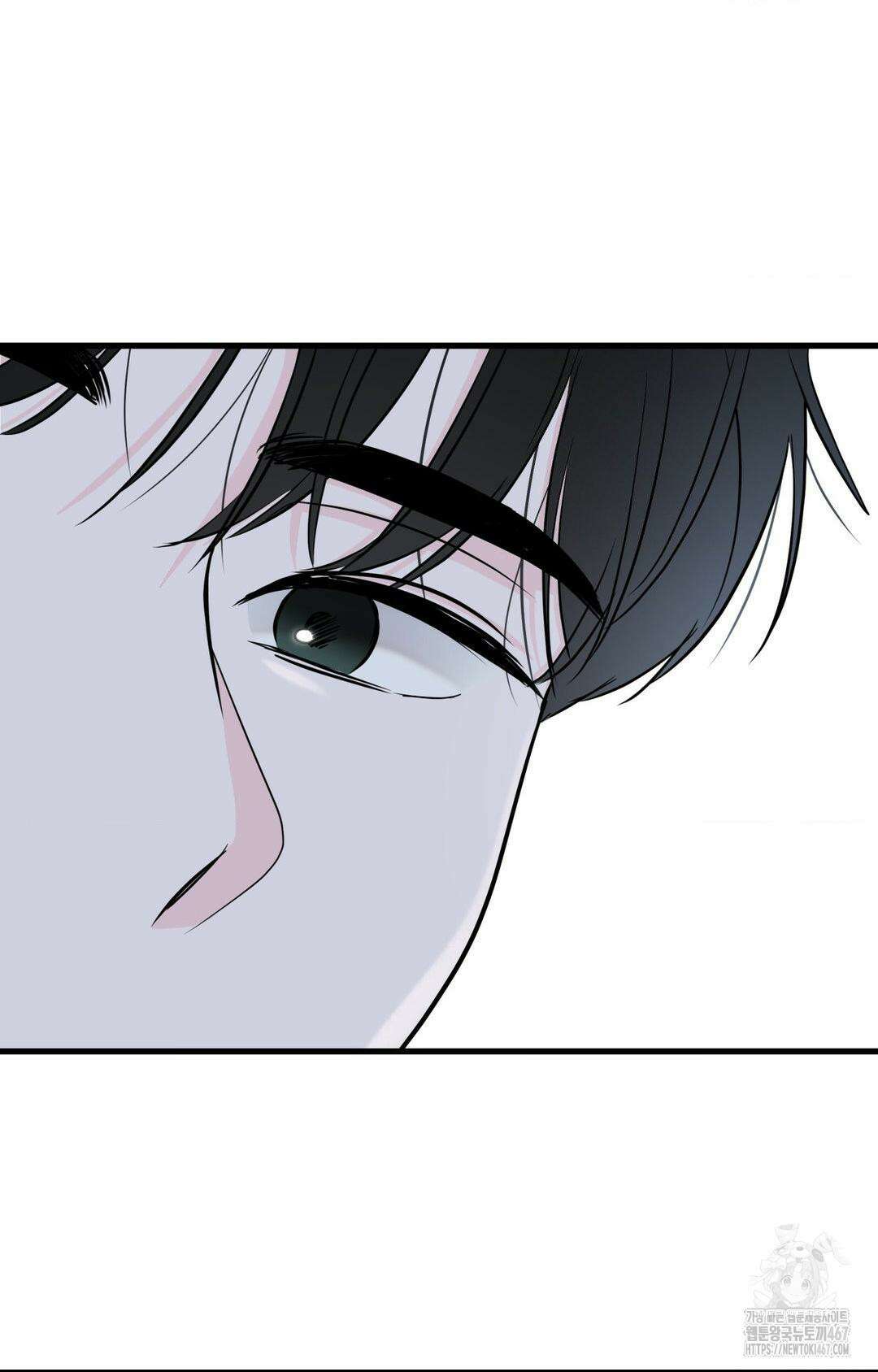 제로센티미터 31화 14