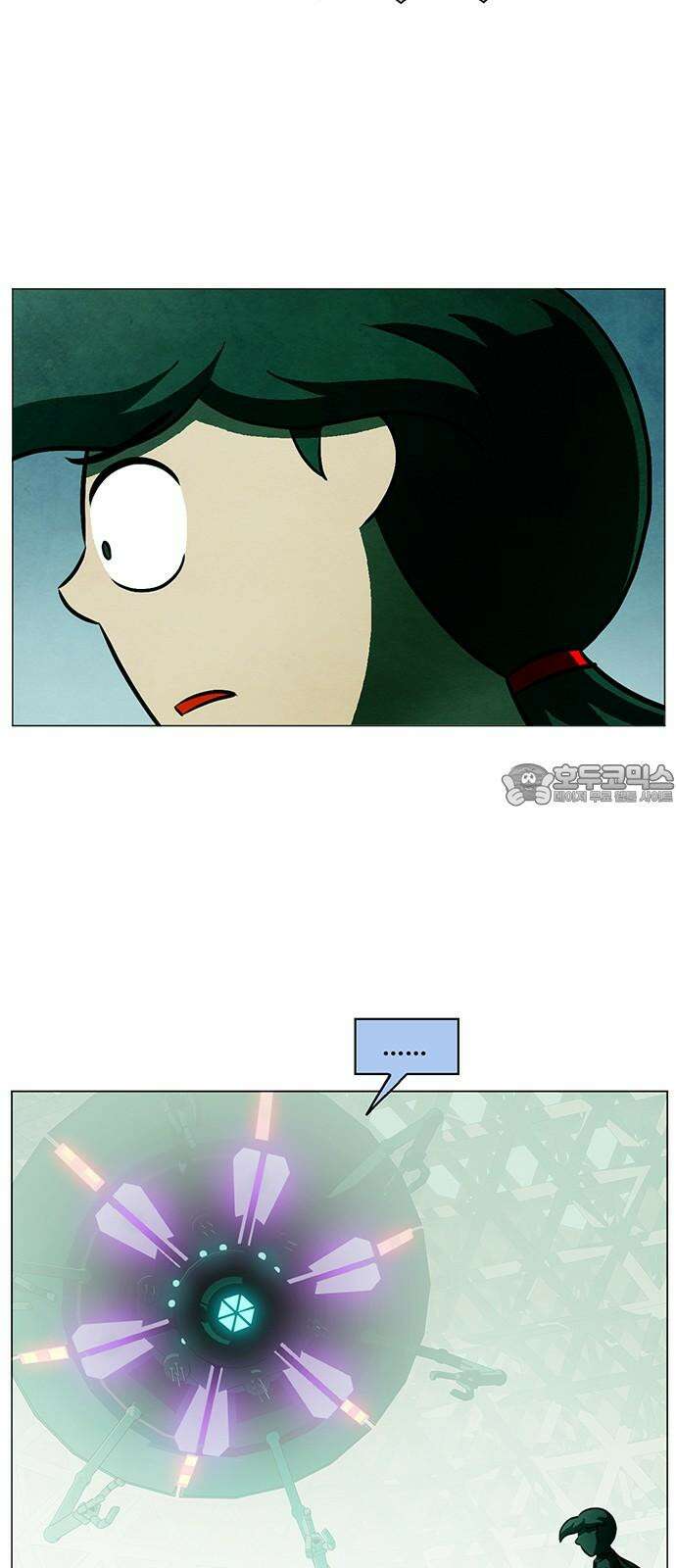 꿈의 기업 6부 106화 6