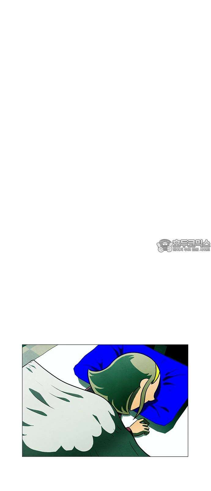 꿈의 기업 6부 106화 9