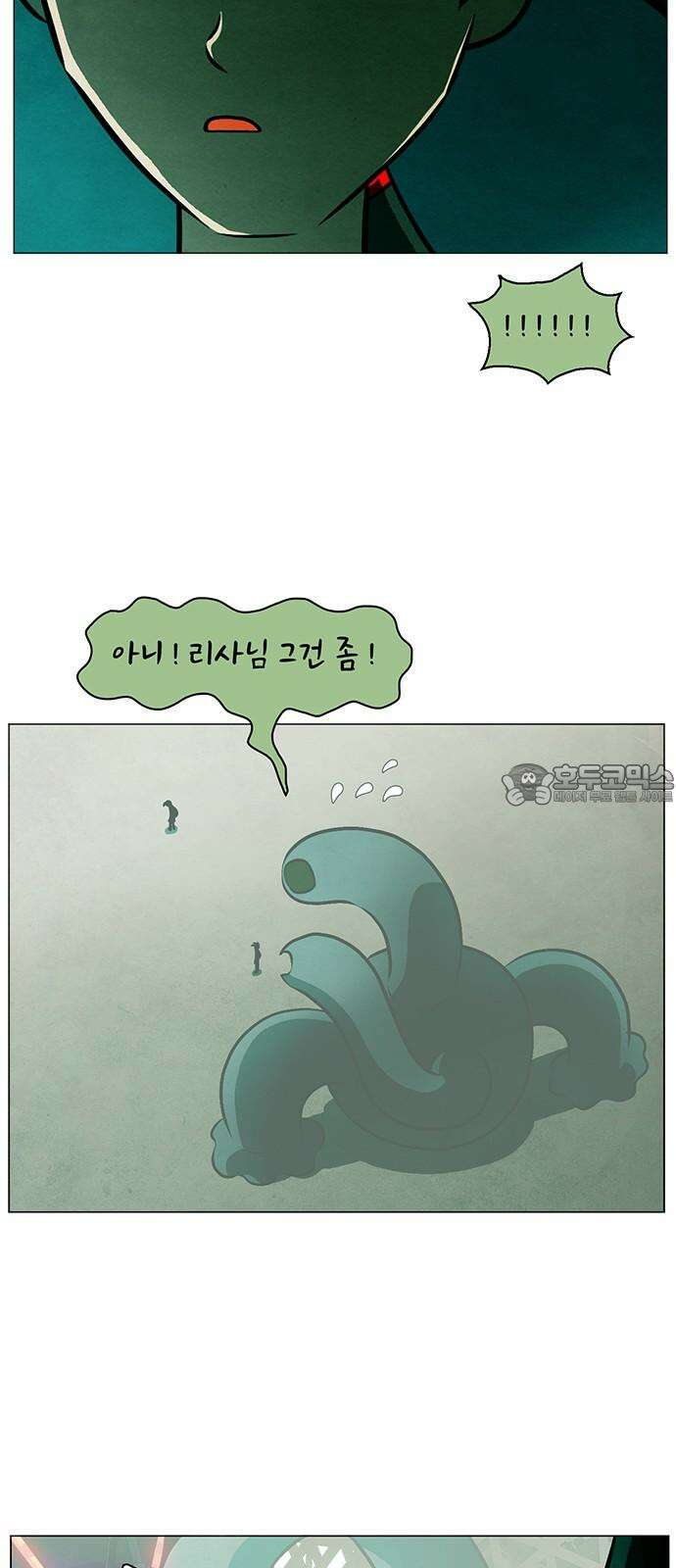 꿈의 기업 6부 106화 30