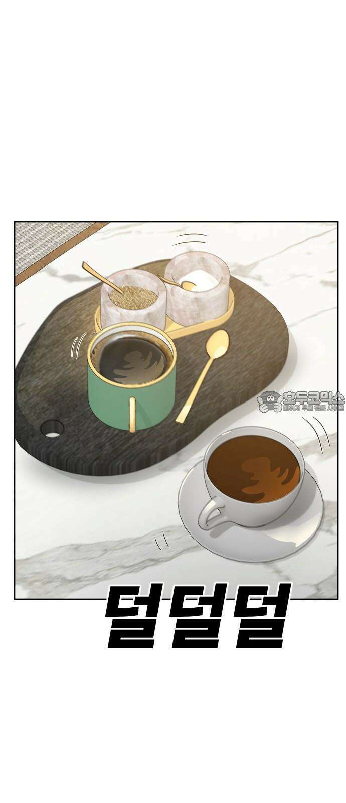체크포인트 시즌0 38화 살인경매편(4) 42