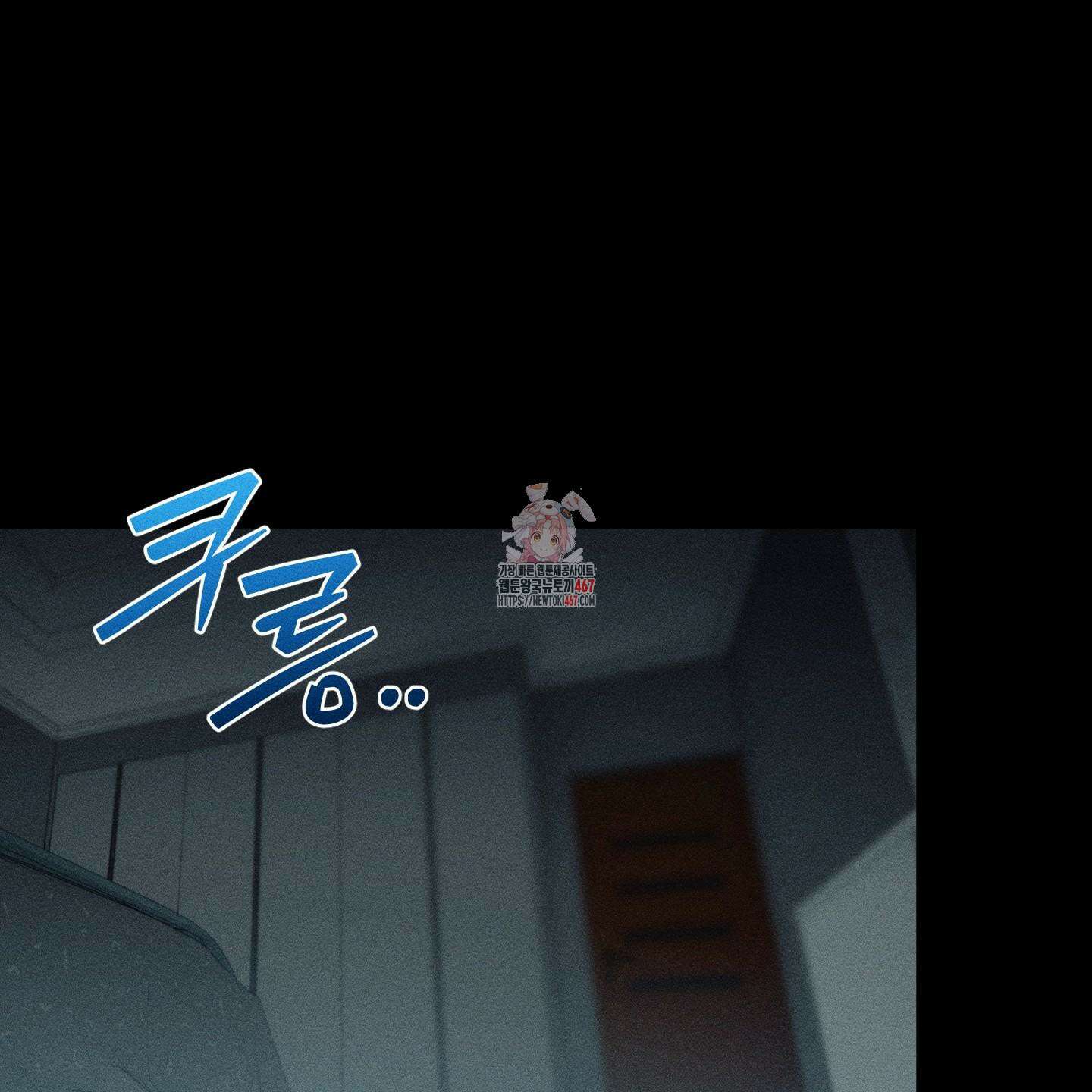 필름 로딩(film loading) 1화 1