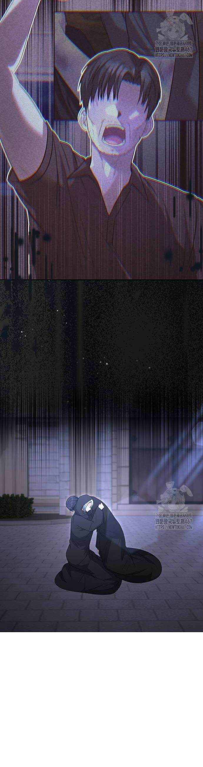 아니, 저는 황녀님만 꼬셨다니까요? 55화 28