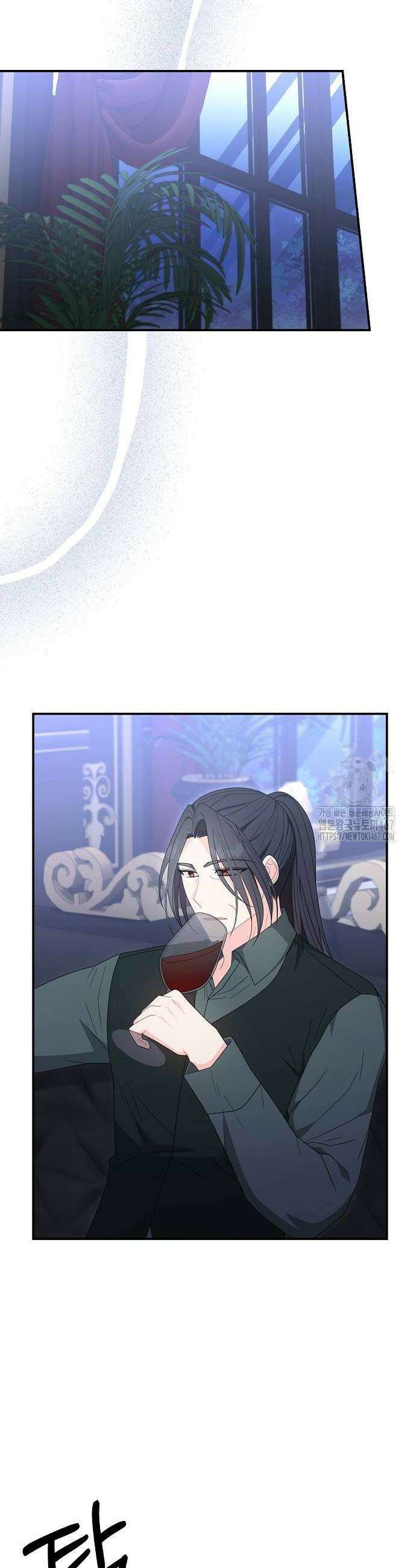 아니, 저는 황녀님만 꼬셨다니까요? 55화 38