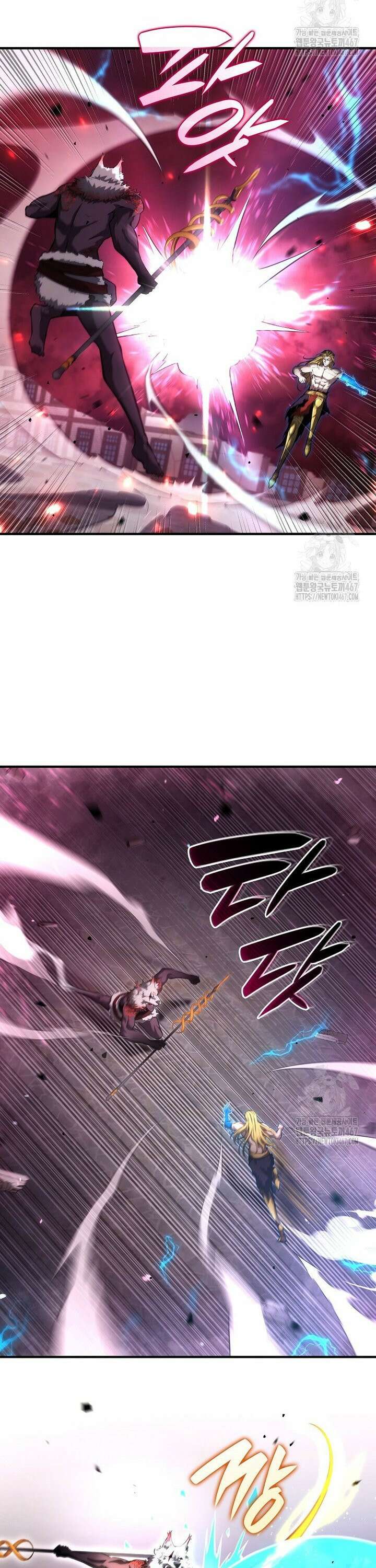 회귀했는데 FFF급 부두술사 110화 2