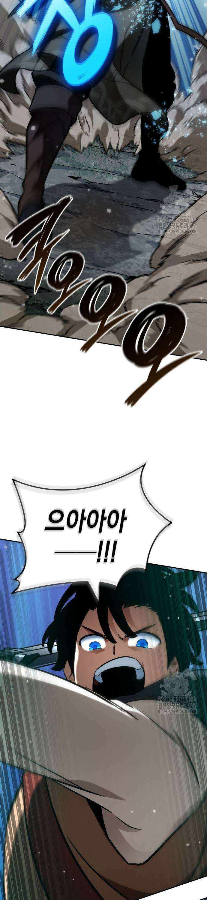 발할라 사가 18화． 하급 전사(2) 5