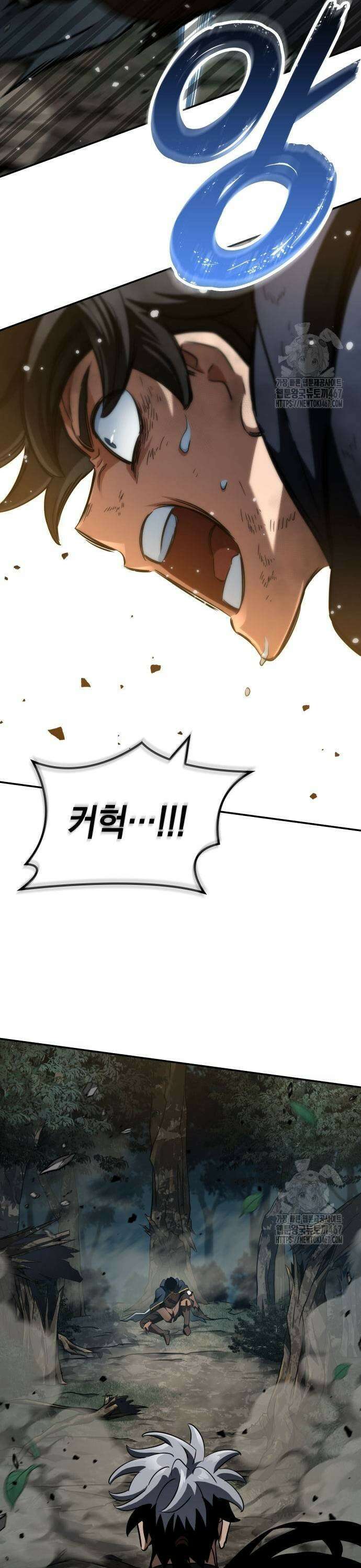 발할라 사가 18화． 하급 전사(2) 13