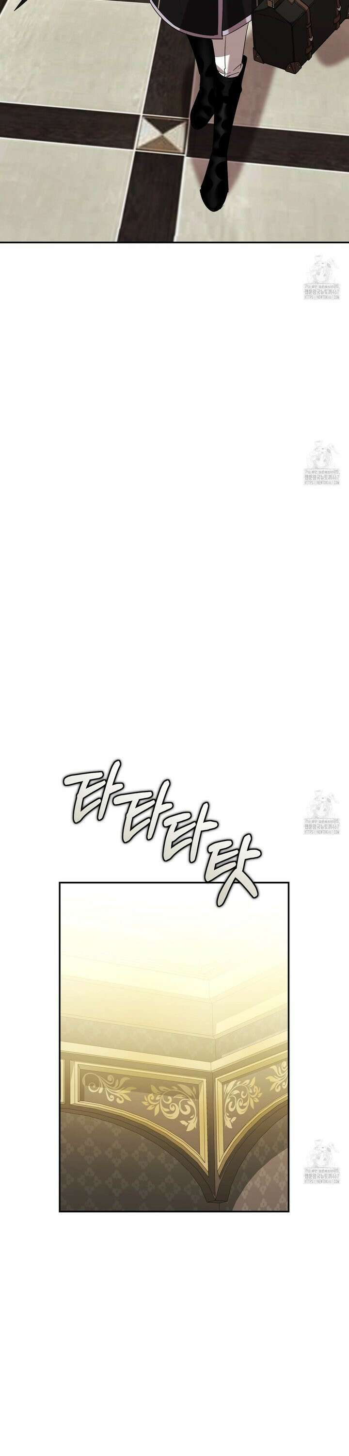 폭군의 망나니 오빠로 사는 법 13화 36