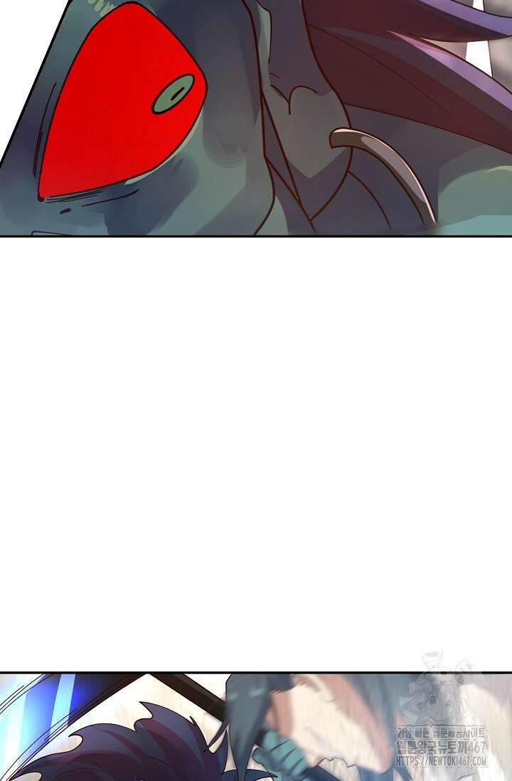 무련전봉 1476화 29