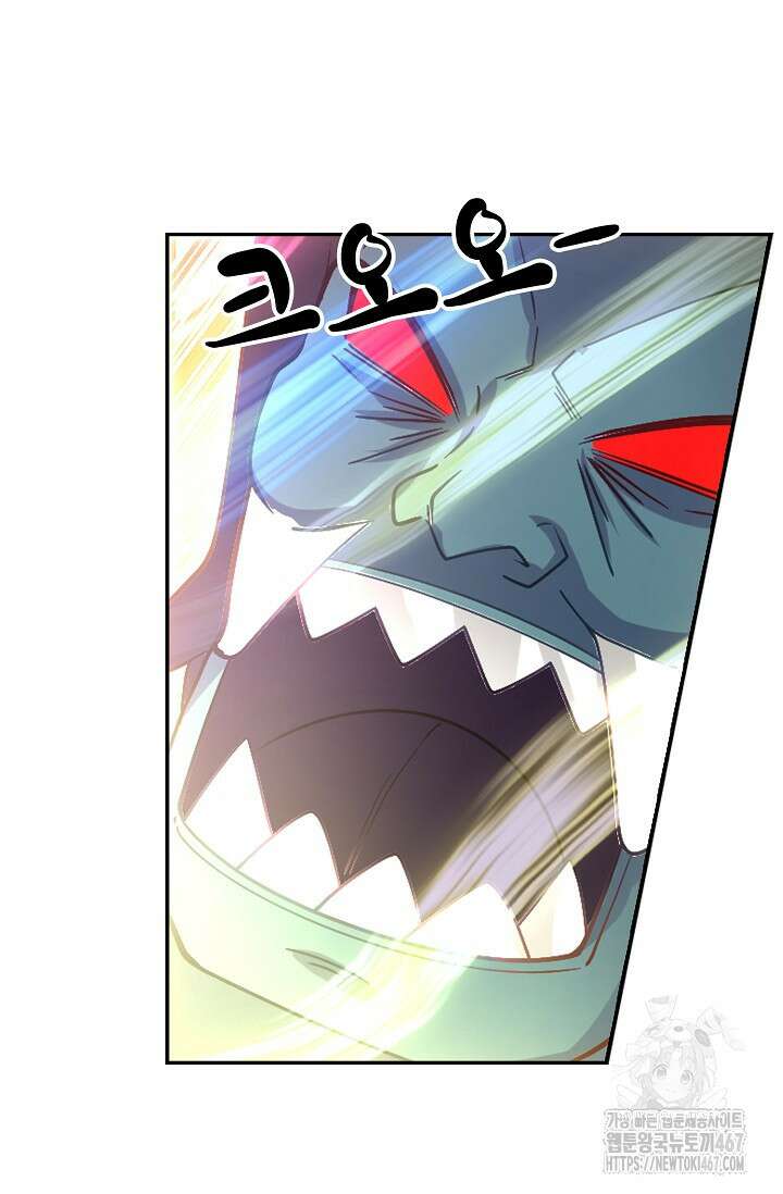 무련전봉 1476화 57