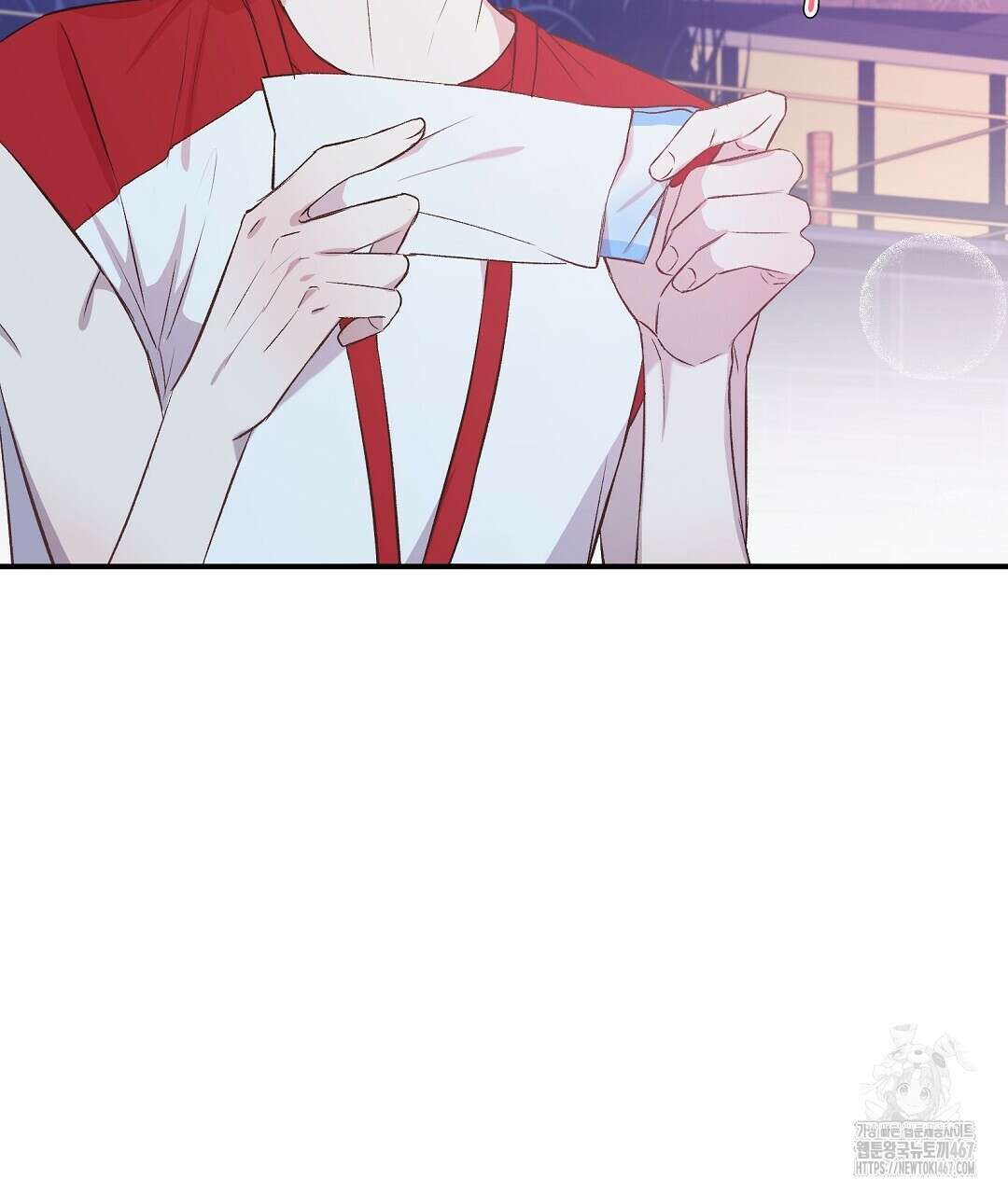 무인도 로망스 외전 9화 2