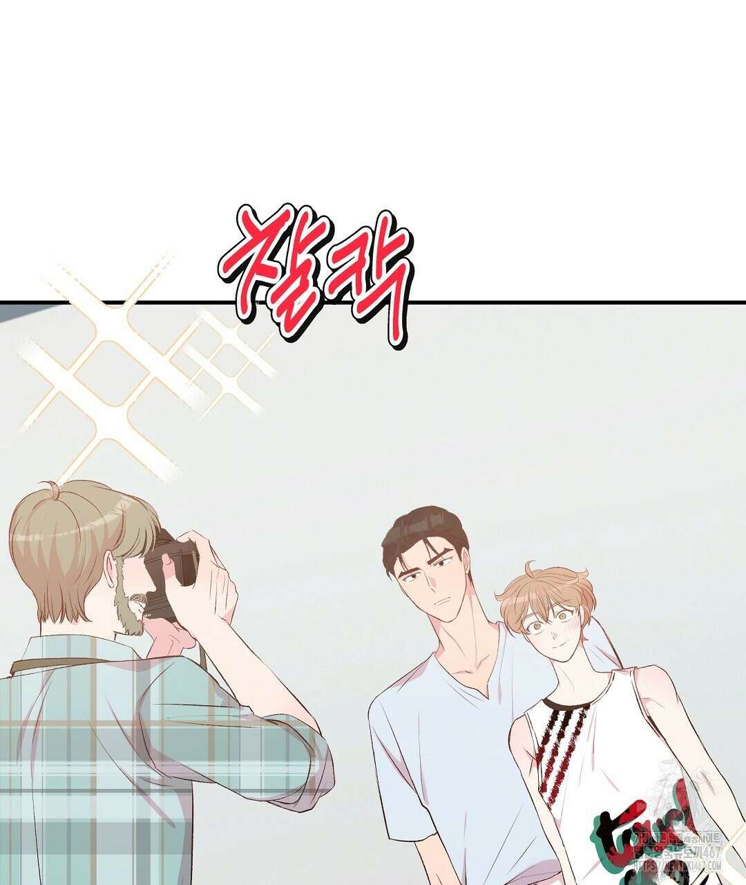 무인도 로망스 외전 9화 20