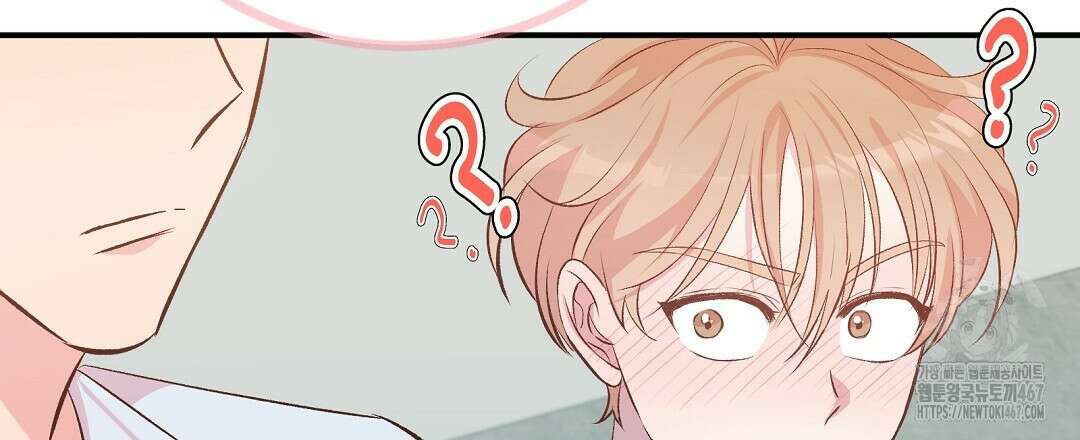 무인도 로망스 외전 9화 27