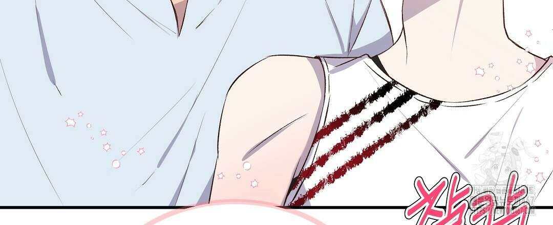 무인도 로망스 외전 9화 33