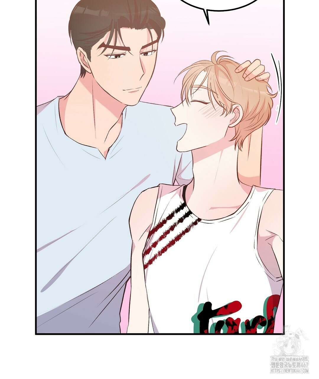 무인도 로망스 외전 9화 46