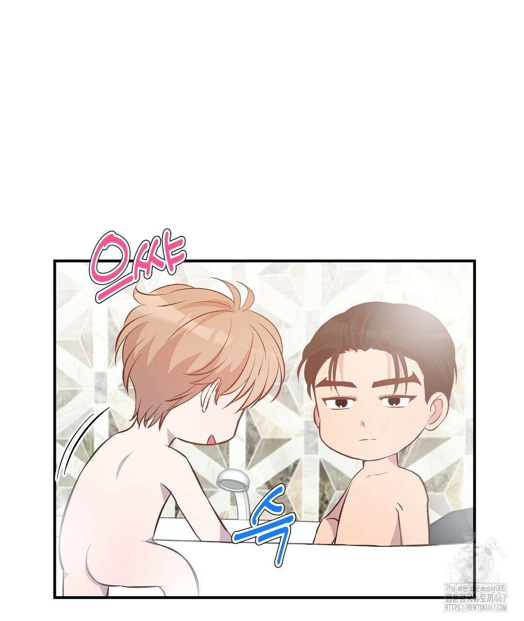 무인도 로망스 외전 9화 58