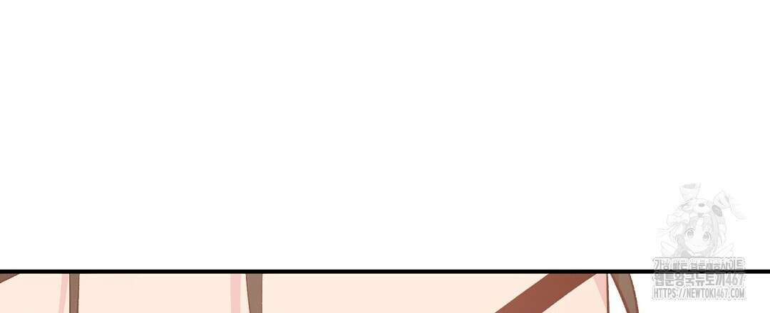 무인도 로망스 외전 9화 78