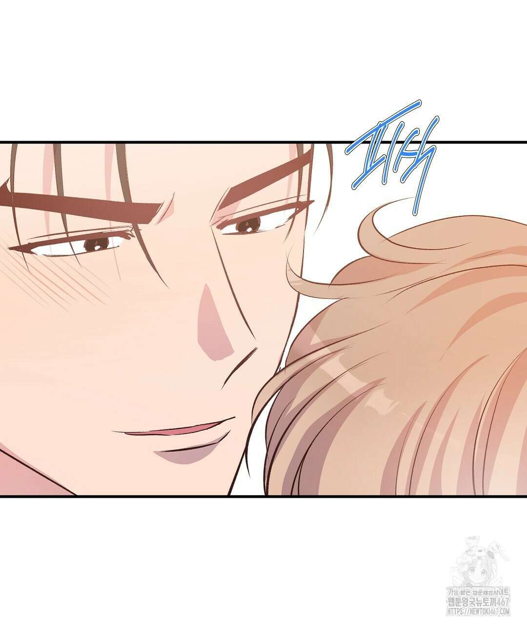 무인도 로망스 외전 9화 98