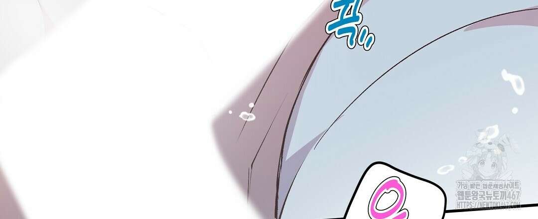 무인도 로망스 외전 9화 108