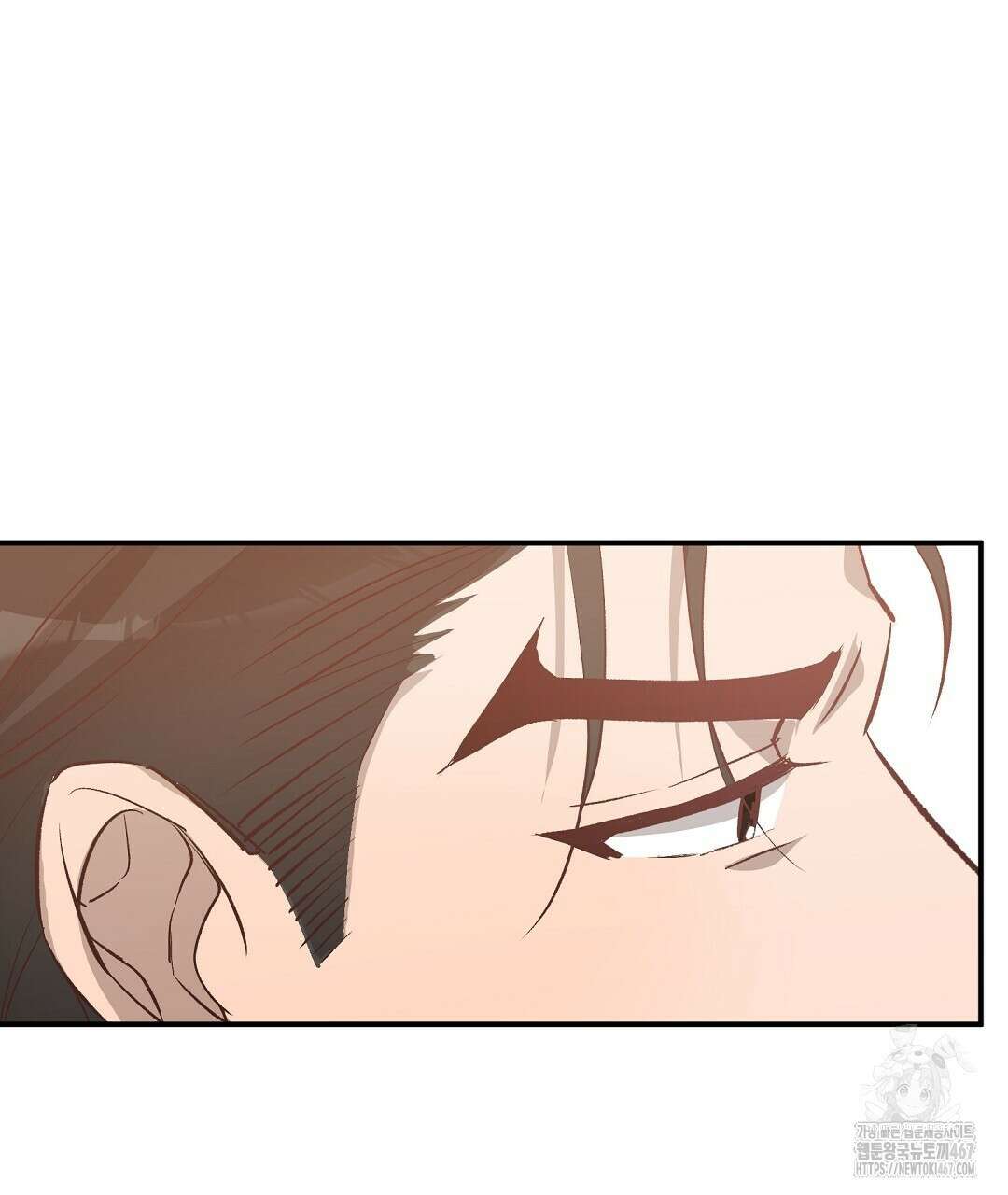 무인도 로망스 외전 9화 113