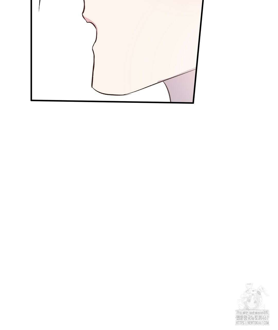 무인도 로망스 외전 9화 117
