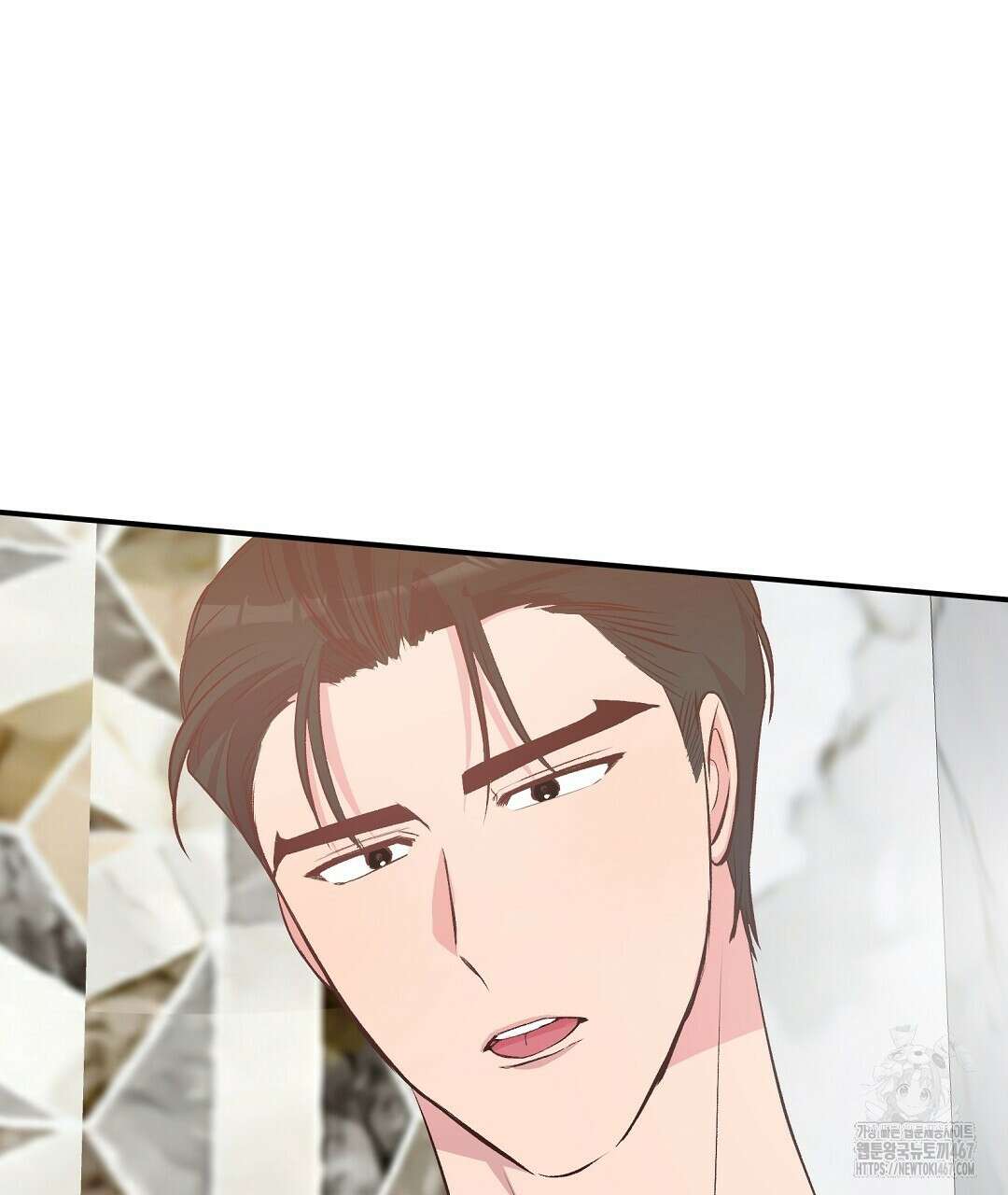무인도 로망스 외전 9화 118
