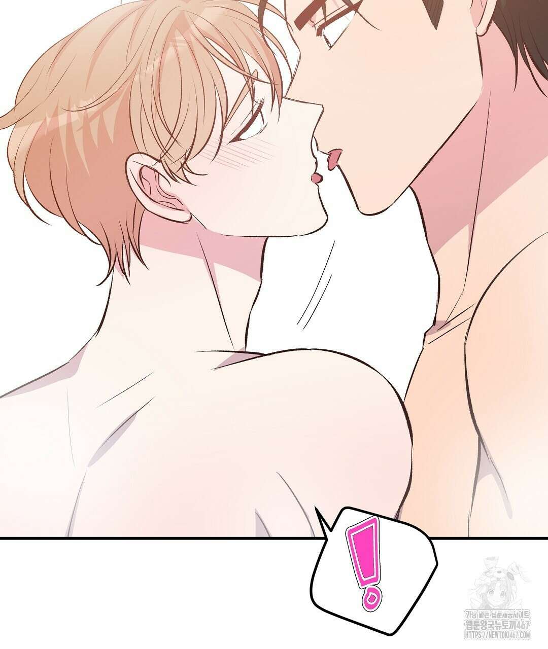 무인도 로망스 외전 9화 123