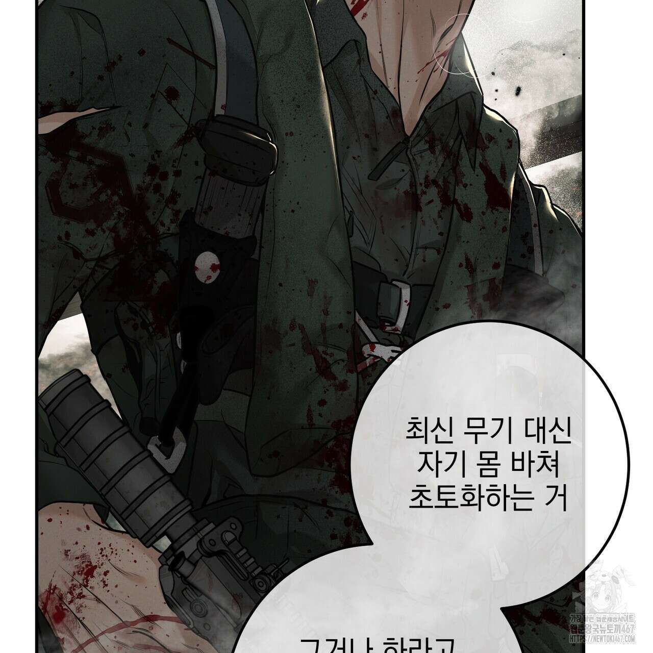 3월 17화 15