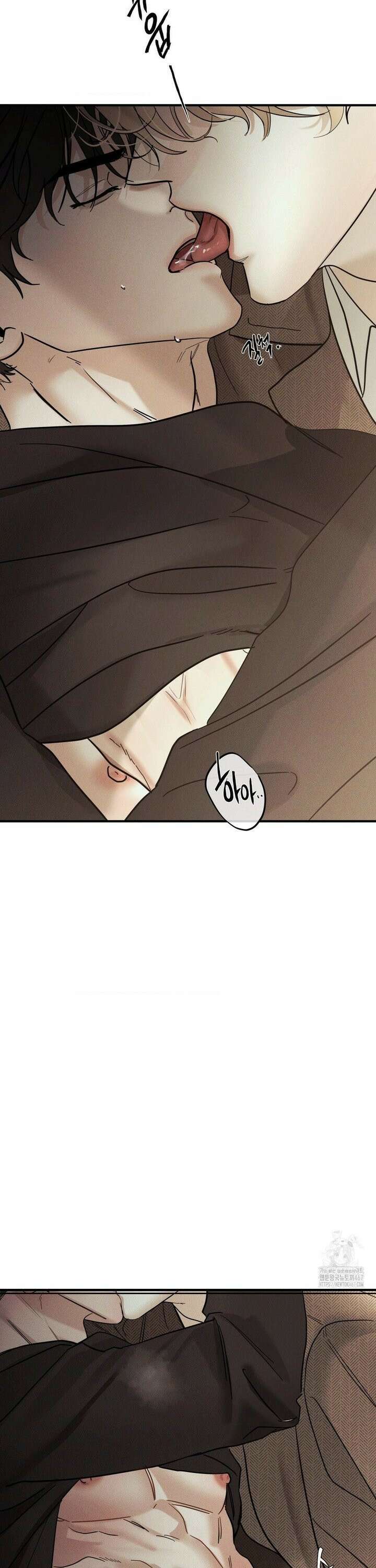 디어리스트 38화 4