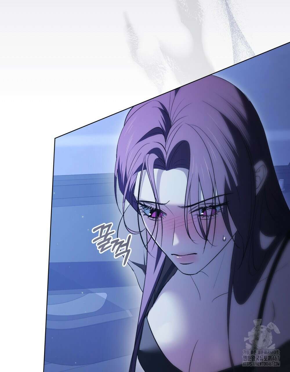 배덕한 타인에게  30화 9