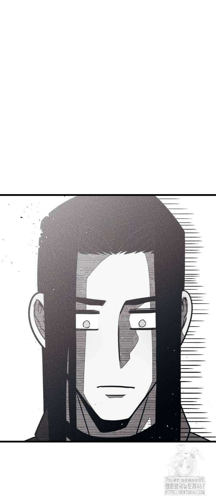 갱생교실 15화 18