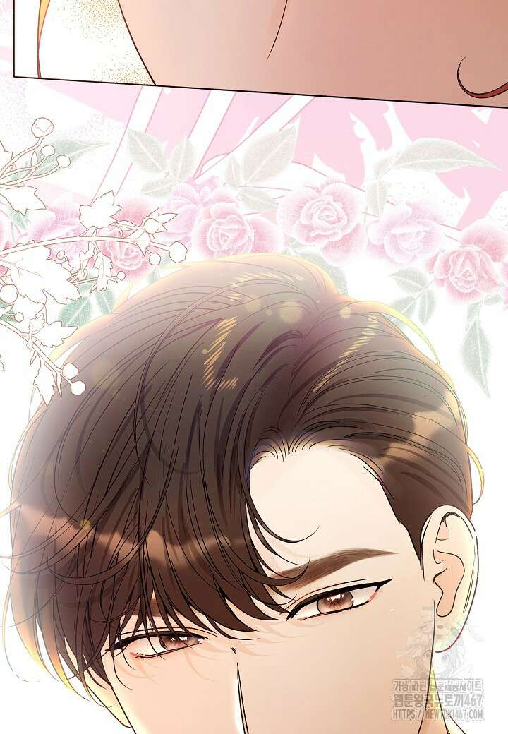 결혼의 목적 29화 14