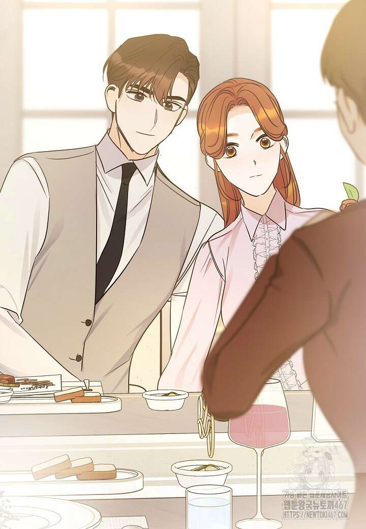 결혼의 목적 29화 22
