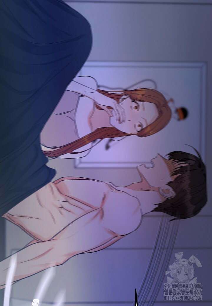 결혼의 목적 29화 83
