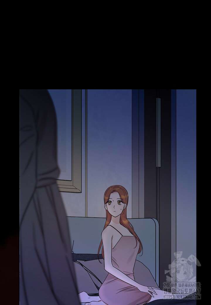 결혼의 목적 29화 93