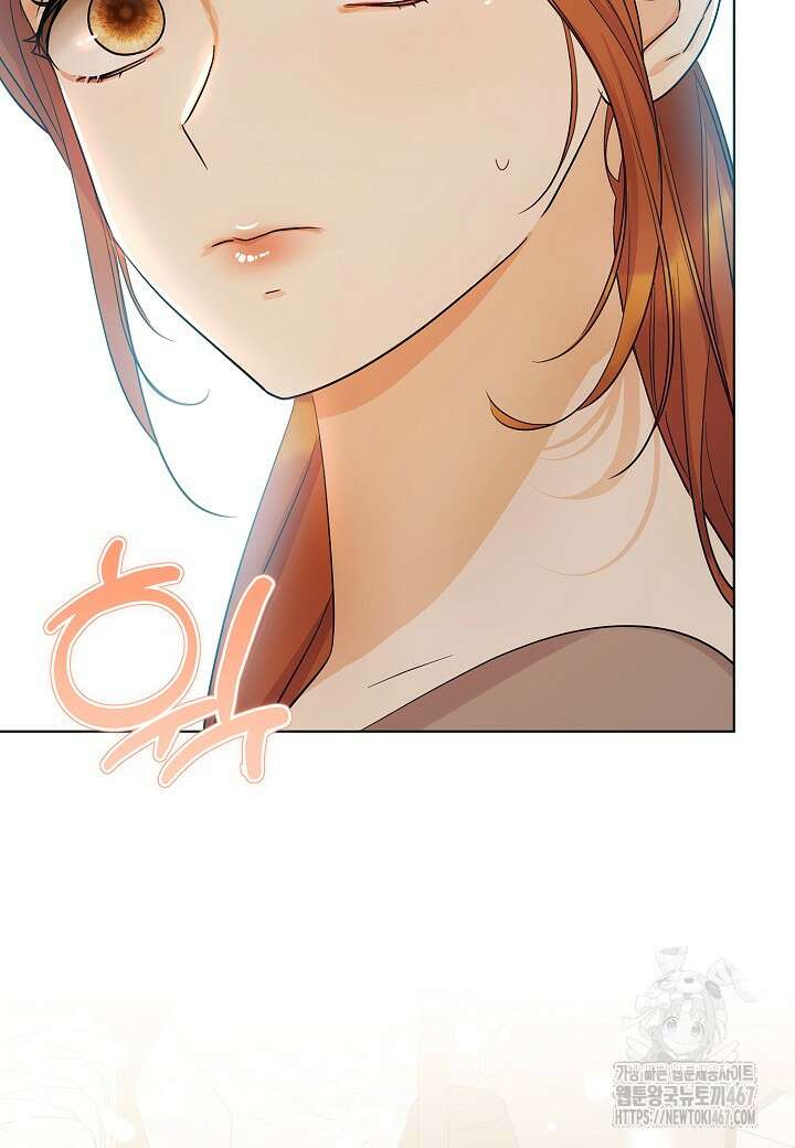 결혼의 목적 29화 102