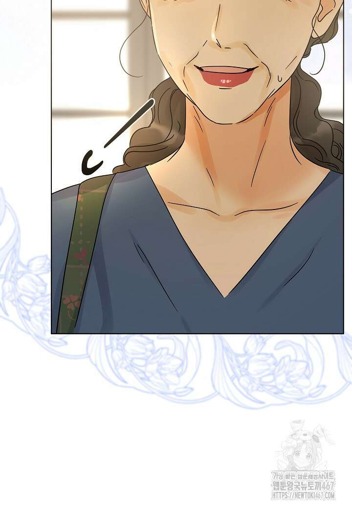 결혼의 목적 29화 106